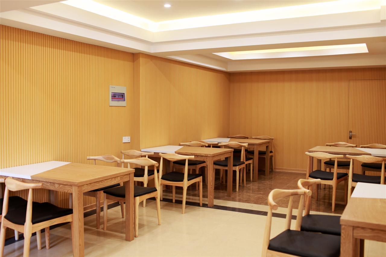 Greentree Inn Jiangsu Huaian Chuzhou Avenue Business Hotel Huai'an  Eksteriør billede