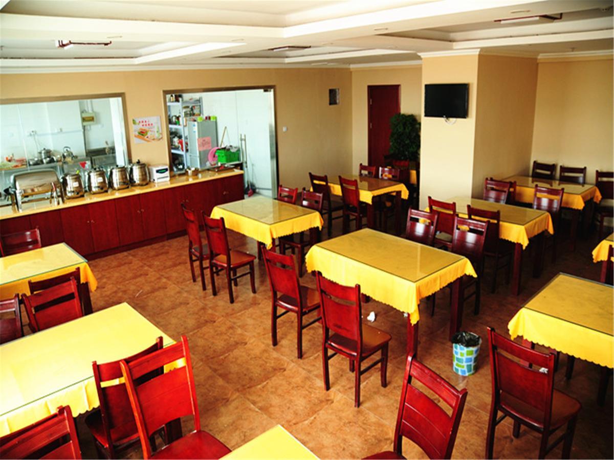 Greentree Inn Jiangsu Huaian Chuzhou Avenue Business Hotel Huai'an  Eksteriør billede